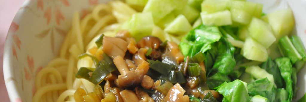 Mie Ayam Jogja, Yogyakarta, Dolan Dolen, Dolaners svg xml  3Csvg 20viewBox 3D 270 200 201024 20341 27 20xmlns 3D 27http 3A 2F 2Fwww - Dolan Dolen